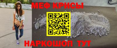 молекула духа Тверь