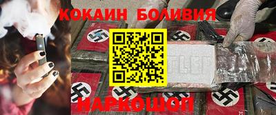 прущий лед Тара