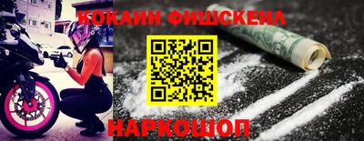 прущий лед Тара