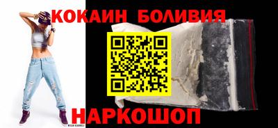 сатива Татарск