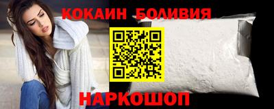 сатива Татарск