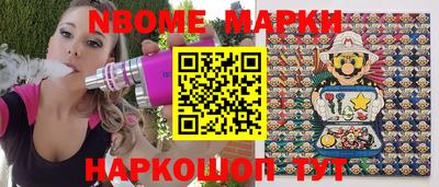 прущий лед Тара