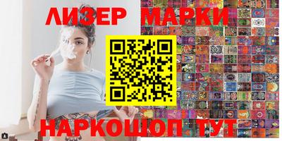 сатива Татарск