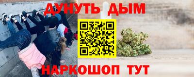 сатива Татарск