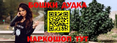 сатива Татарск