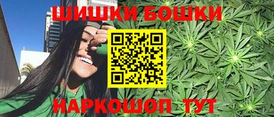 сатива Татарск