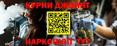 молекула духа Тверь