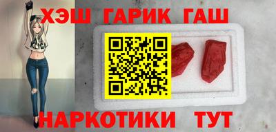 прущий лед Тара