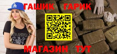 молекула духа Тверь