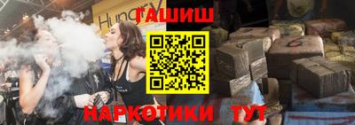 молекула духа Тверь