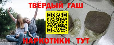 молекула духа Тверь