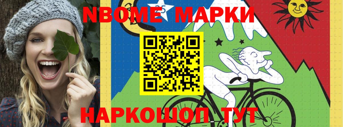 LSD-25 экстази  mega   Вход с VPN  Острогожск  Лсд 25 экстази кислота 